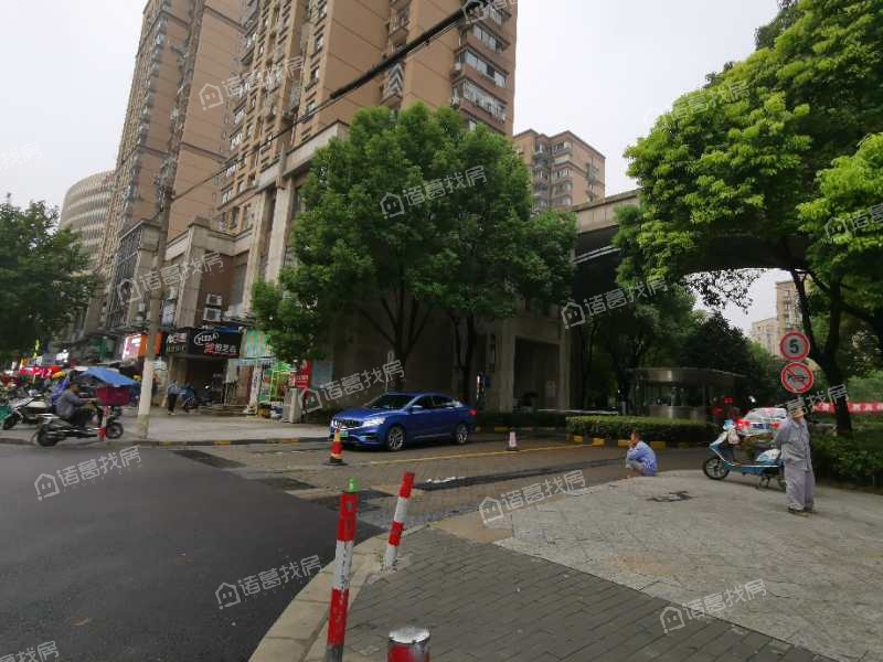 大华斐勒公园