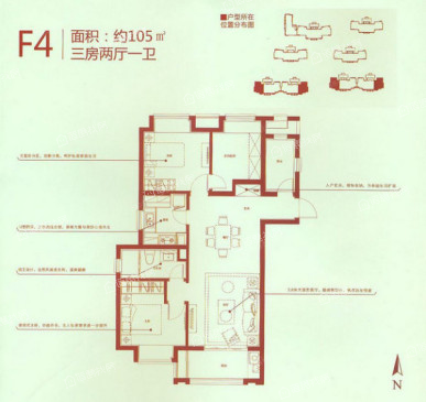 万科中环国际城海上传奇