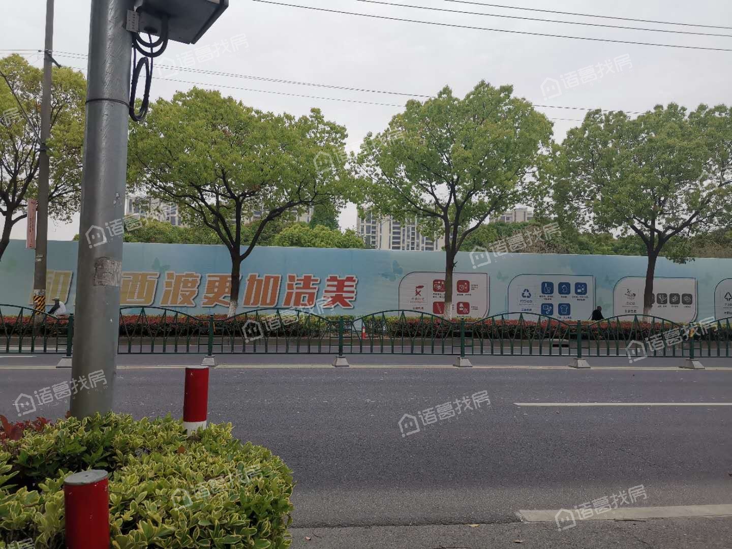 祥和花园