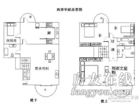 冠生园路235弄