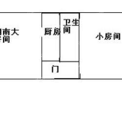 兰园
