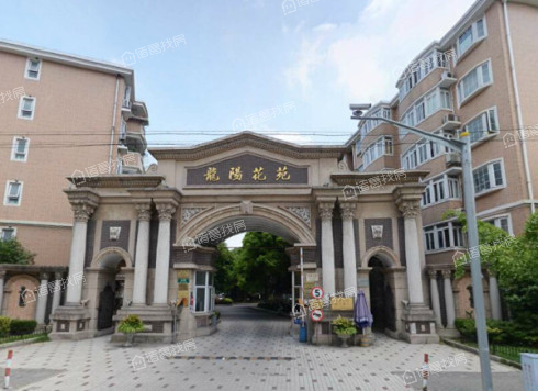 龙阳花苑