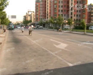 沪东花苑
