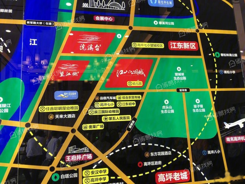 阳光江山公园城