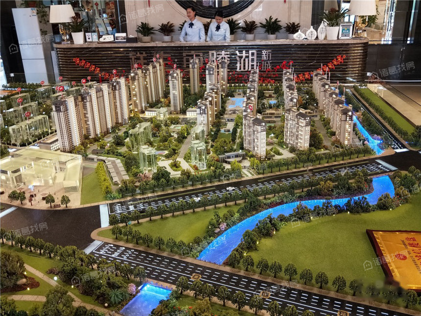 宛陵湖新城图片相册,户型图,样板间图,装修效果图,图