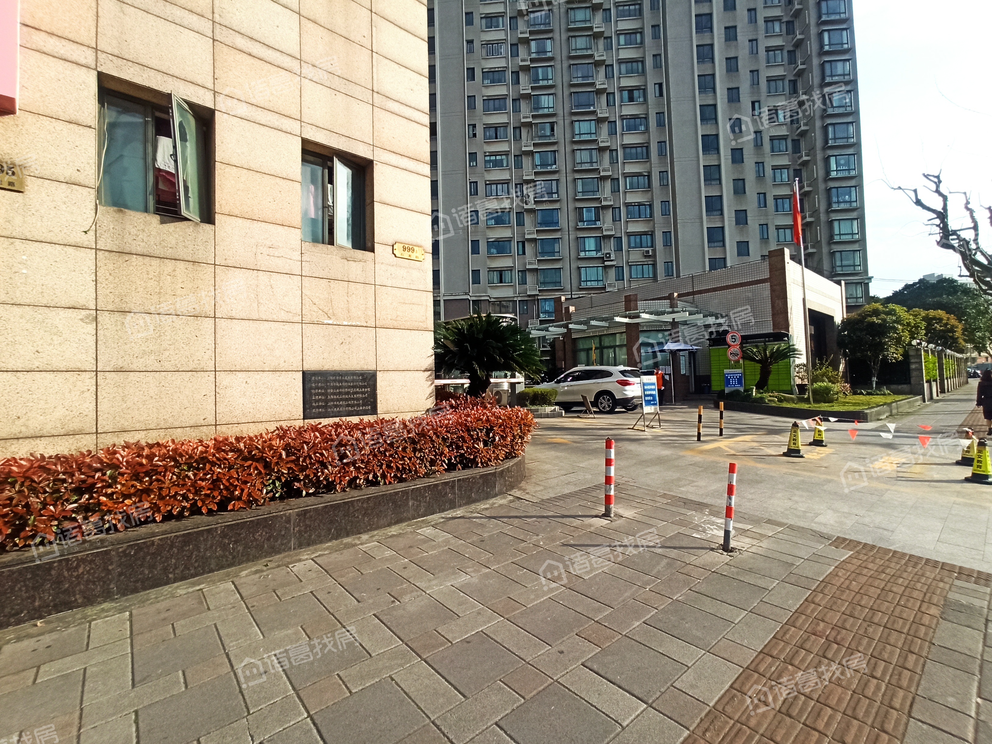 汇京佳丽苑