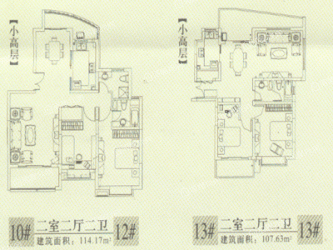 欧风花都