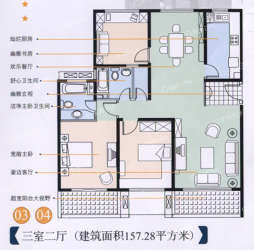 南馨公寓