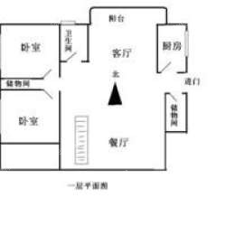 申德公寓