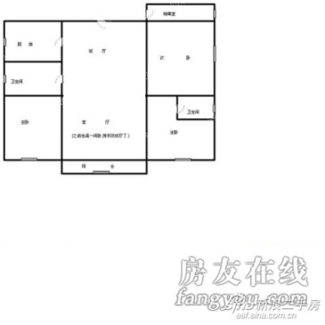 宛平公寓