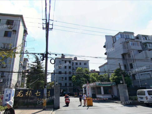 龙柏七村