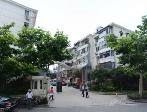 港机新村