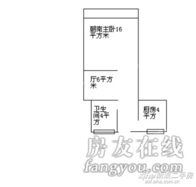 园南三村