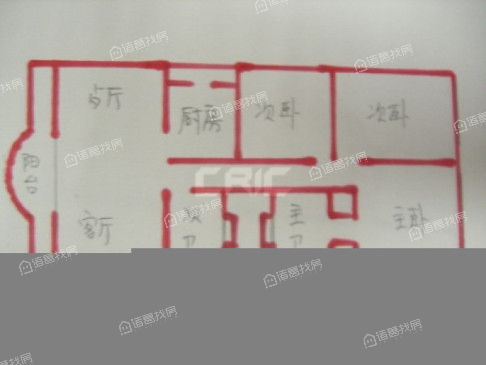 怡桂苑
