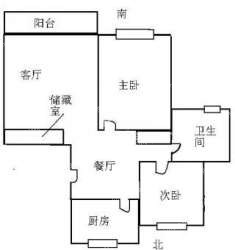 金橘新苑