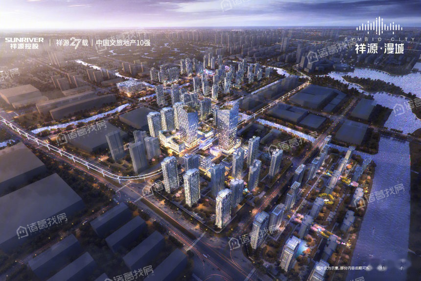 祥源漫城图片相册,户型图,样板间图,装修效果图,实景