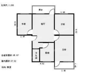 桃林公寓