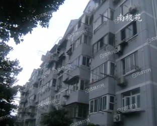 南极苑