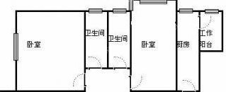 福源汇居