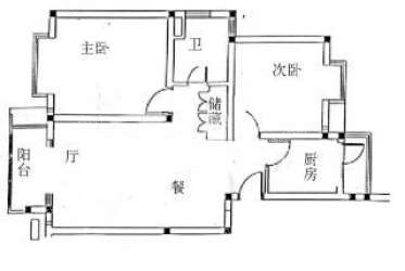贵都新村