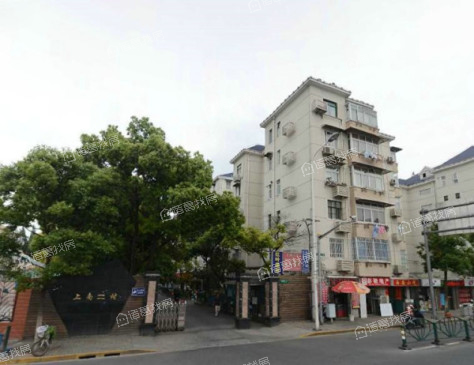 上南二村