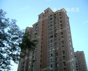 海上国际花园公寓