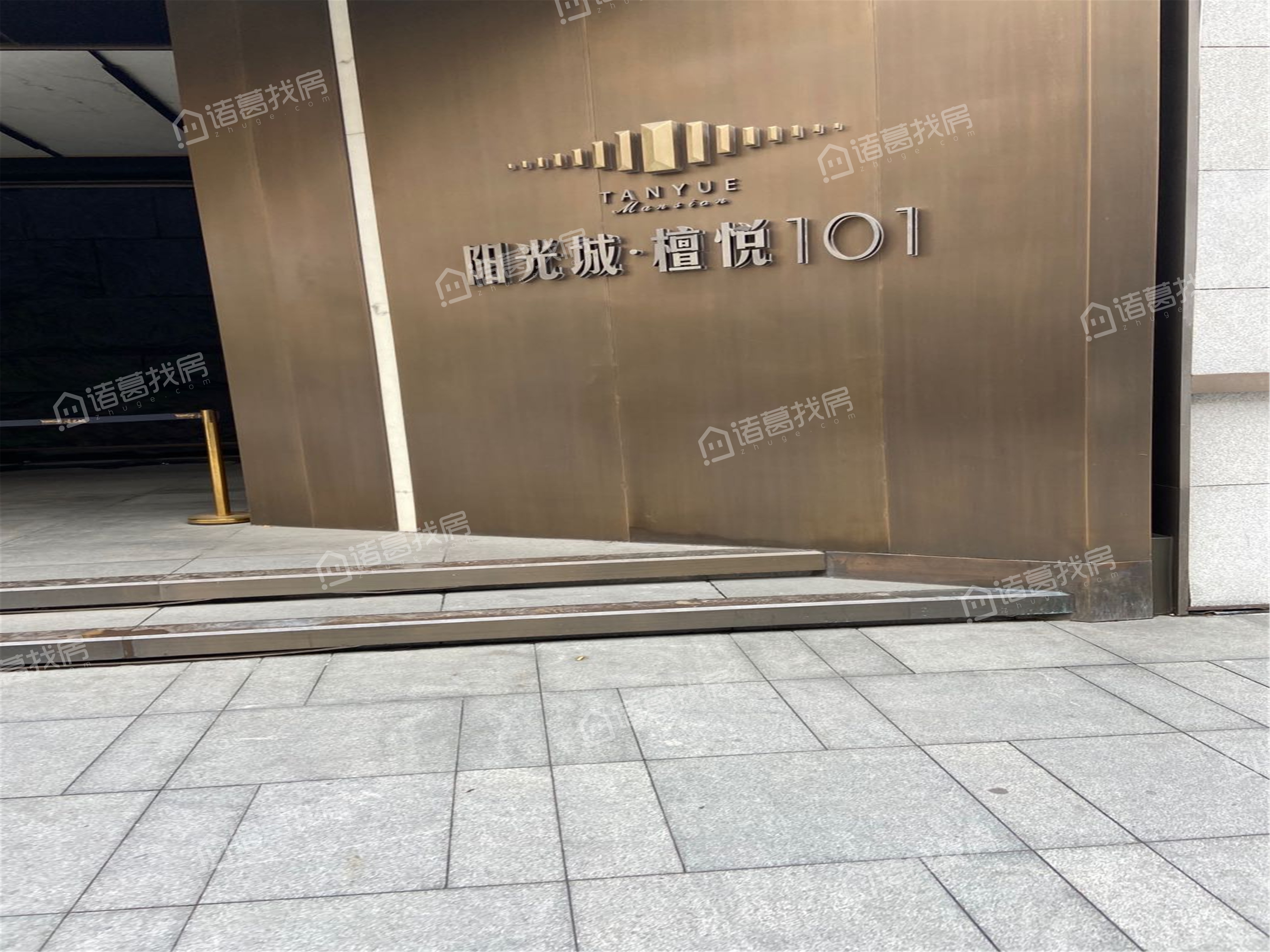 阳光城檀悦101
