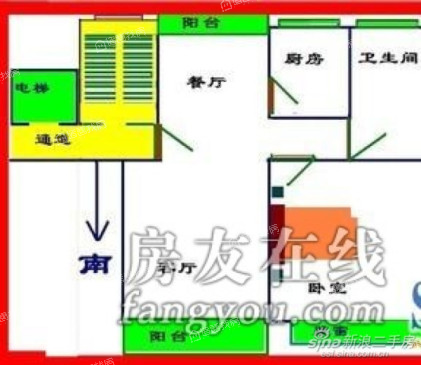 东方城市绿洲