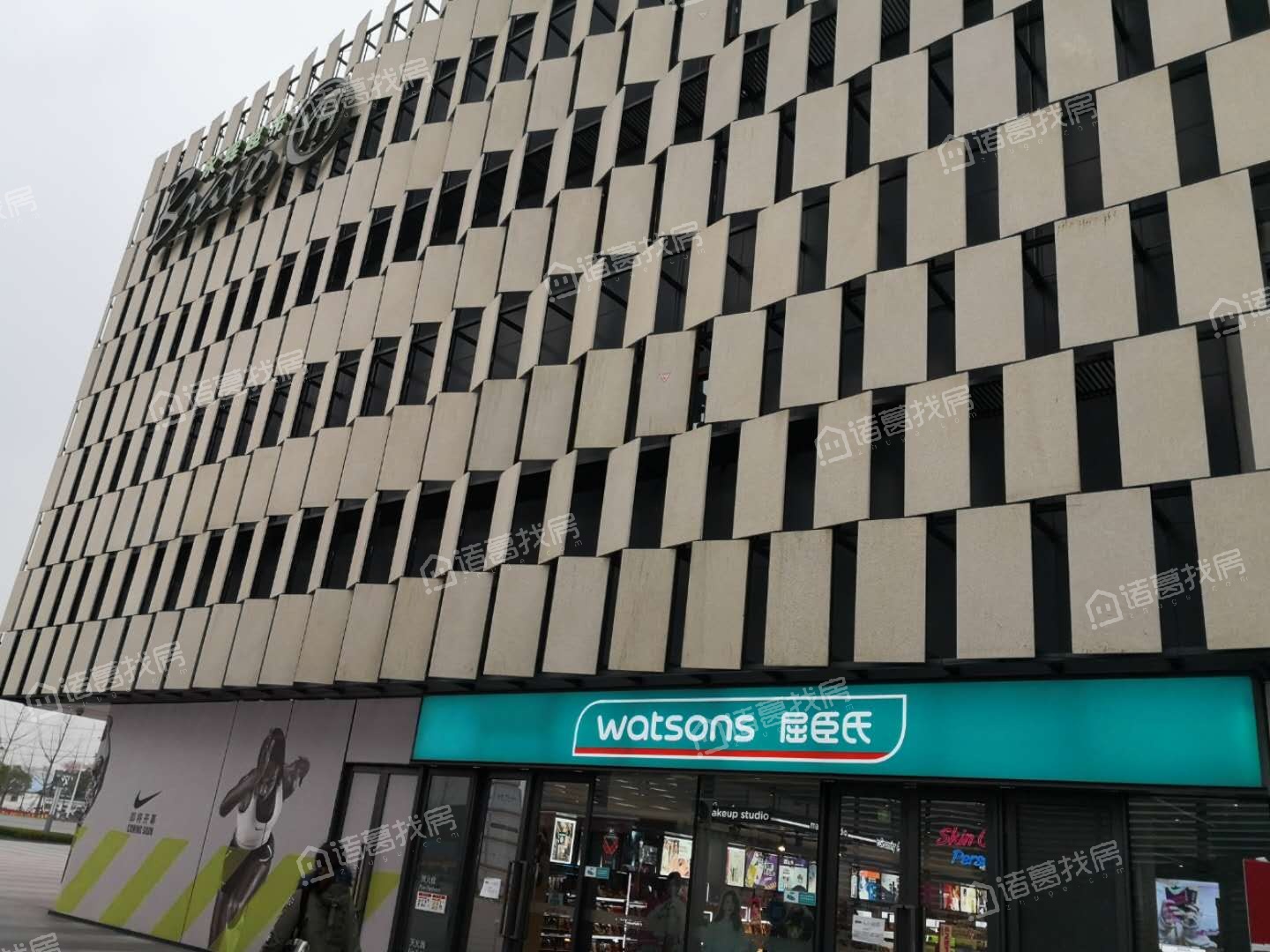 保利金色唐城