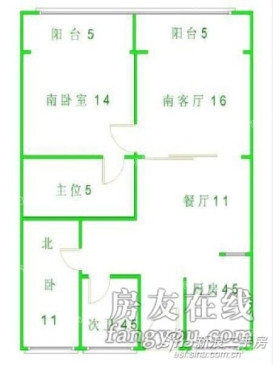 鸿基公寓