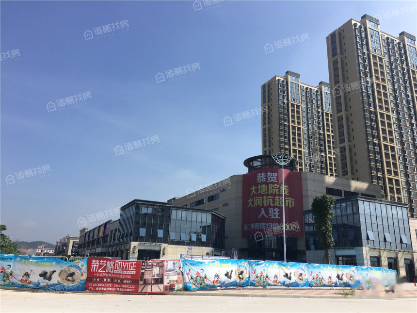 南安万星城市广场