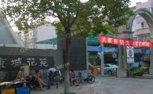 东陆新村五街坊