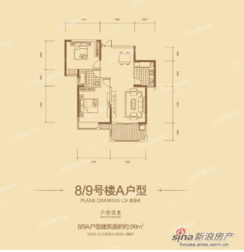 陆家嘴壹号院