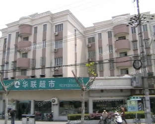 龙庭公寓