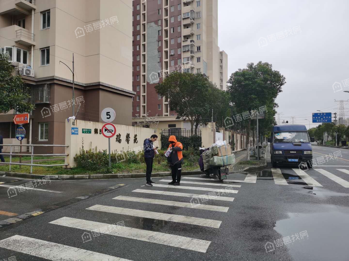鹤沙航城瑞馨苑