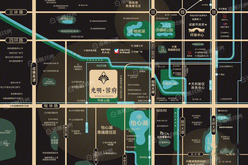 光明蓉府图片相册,户型图,样板间图,装修效果图,实景图-成都诸葛找房