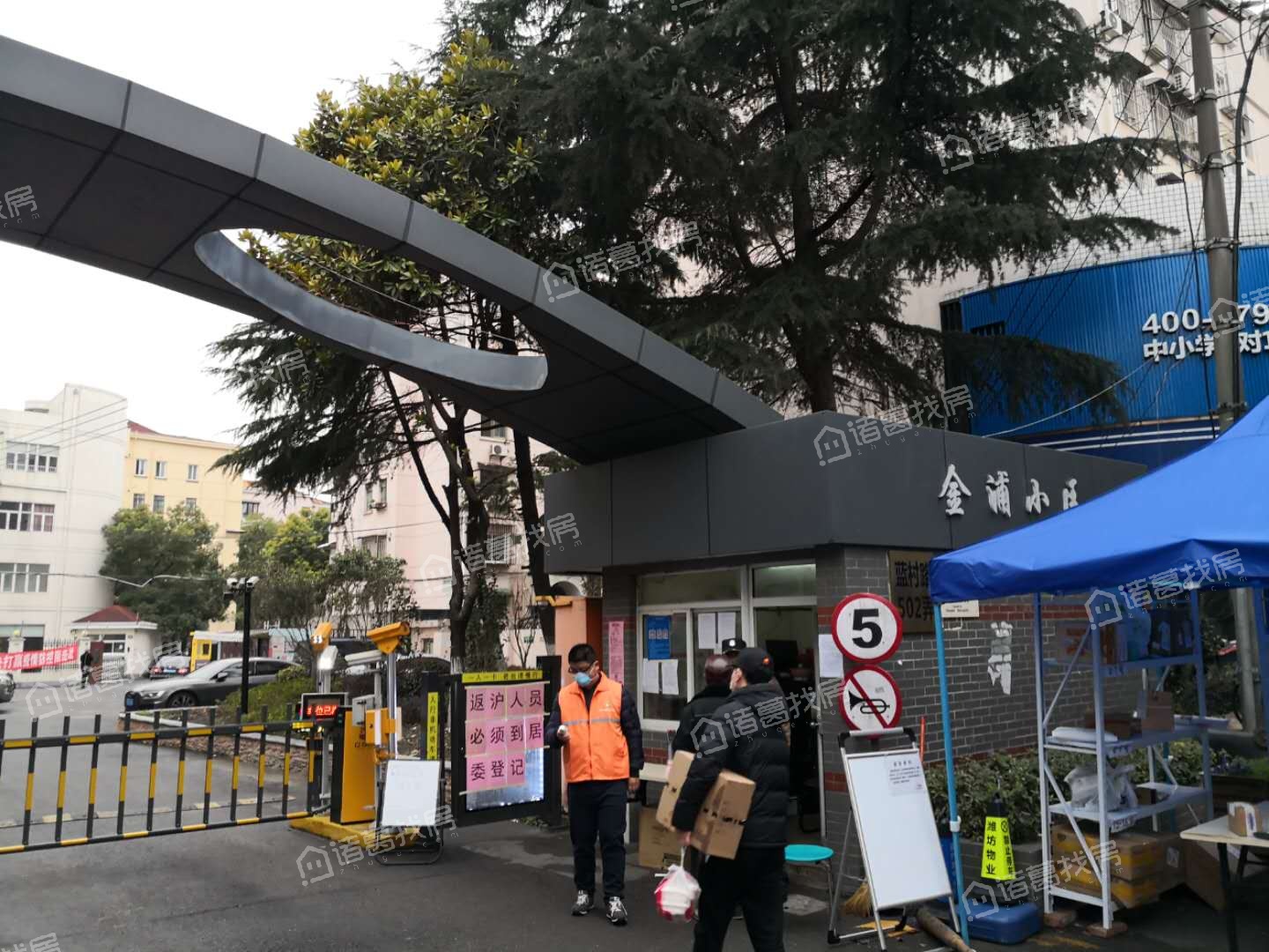 金浦小区