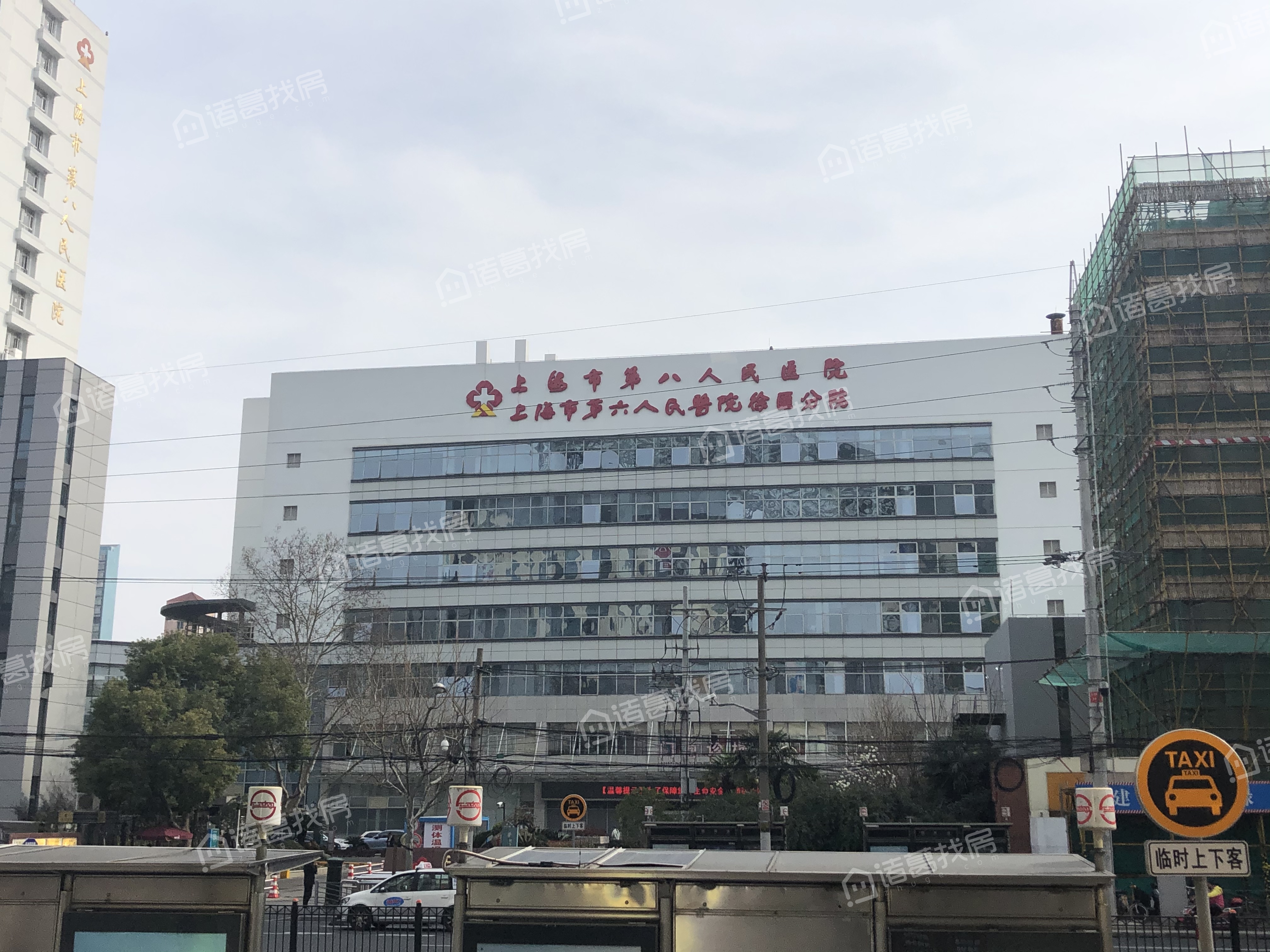 田林三四村