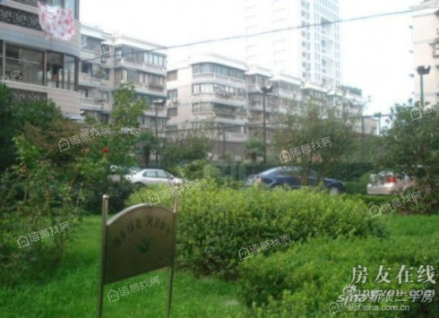 虹福