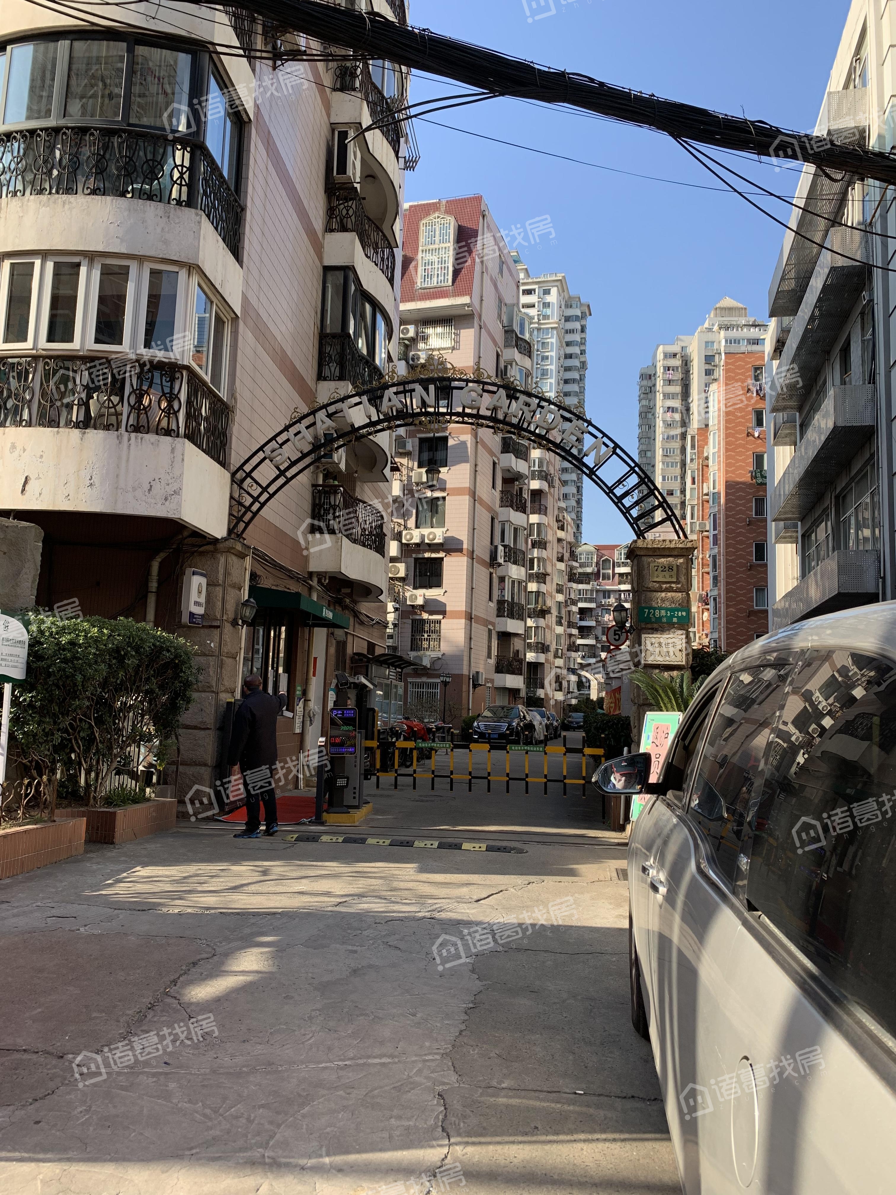 沙田花园