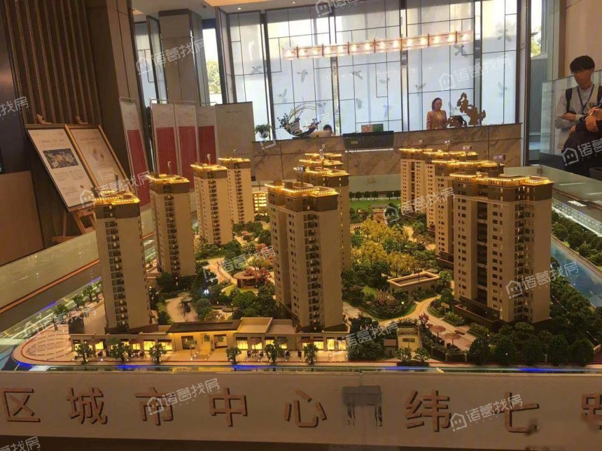 金樾府图片相册,户型图,样板间图,装修效果图,实景图