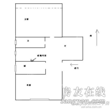 华建一街坊