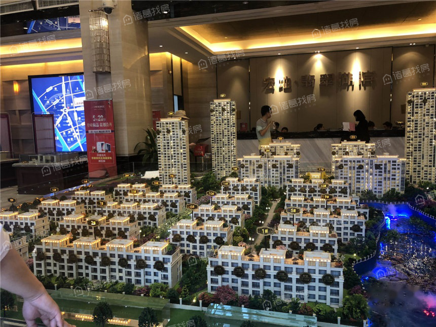 宏地翡翠湖滨图片相册,户型图,样板间图,装修效果图