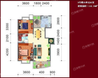 维多利华庭