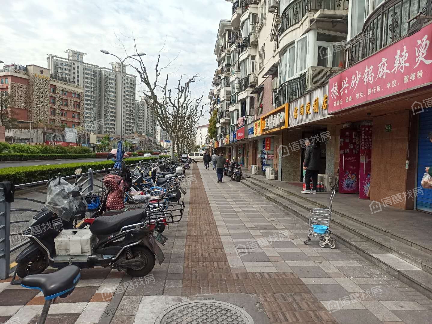 正南花苑