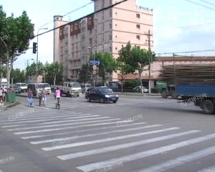 沁春园一村