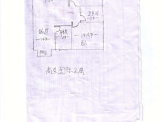 东方吉苑