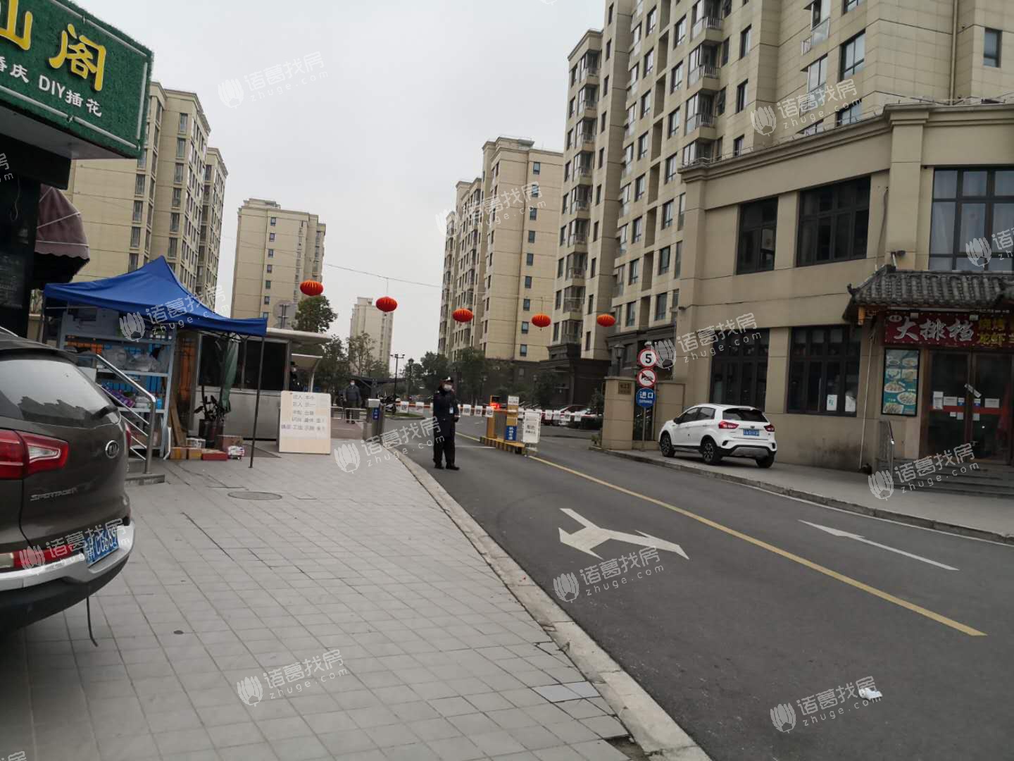 金利公寓