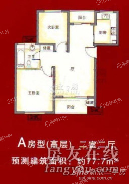浦江世博家园(四街坊)