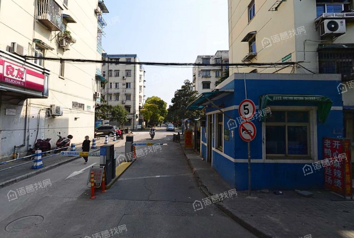 环镇北路500弄
